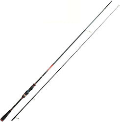 MajorCraft Lati-Go 2.41m