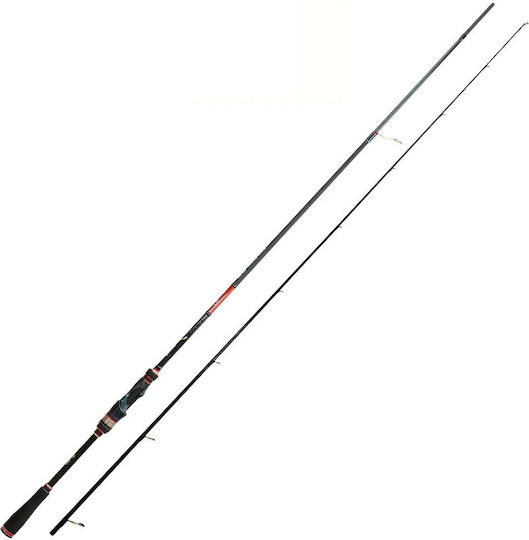 MajorCraft Lati-Go Καλάμι Ψαρέματος για Spinning 2.41m