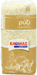 Elomas Caroline 500g Elomas Caroline 500g
