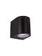 Struhm Wall-Mounted Outdoor Light GU10