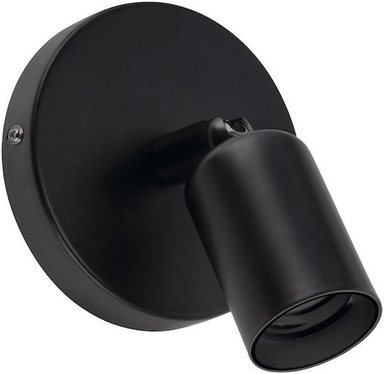 Struhm Single Spot with Socket E27 in Black Color