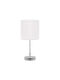 Struhm Metal Table Lamp for Socket E14 with White Shade and Base