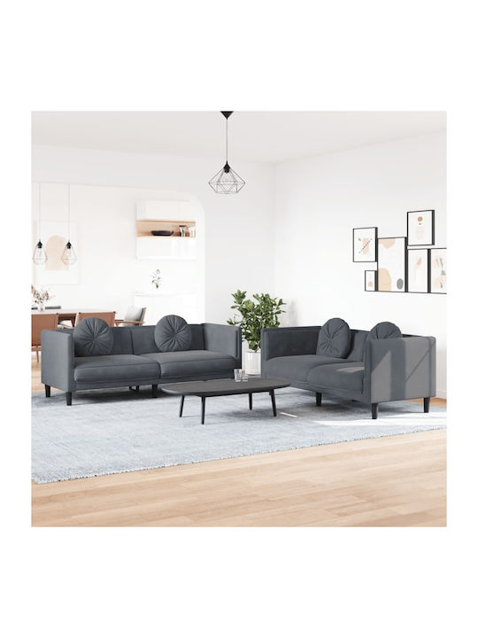 Σετ Σαλονιού 2 sofas