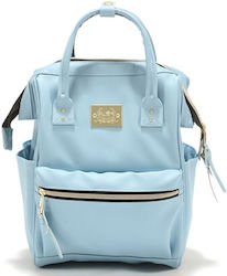 La Millou Backpack Diaper Bag Light Blue 35cm