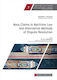 Mass Claims In Maritime Law And Alternative Methods Of Dispute Resolution