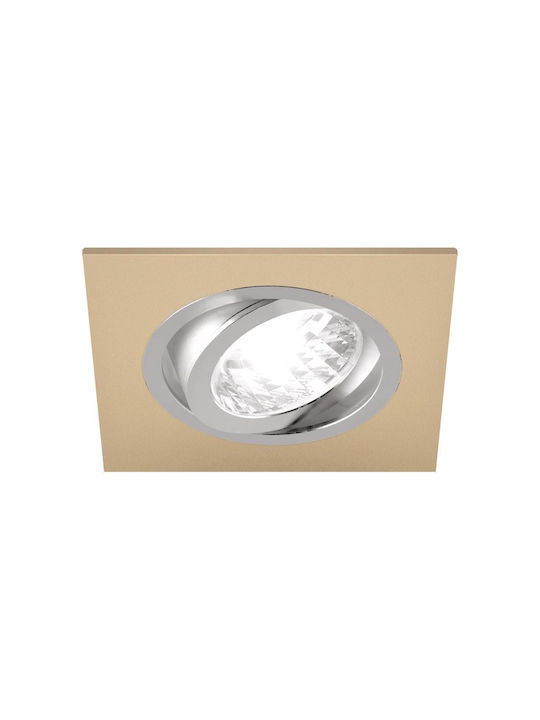 Struhm Square Metallic Recessed Spot with Socket GU10 Beige 1pcs