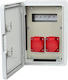 Elektrischer Sicherungskasten Wandmontage, Wasserdicht B250xH350xT150mm