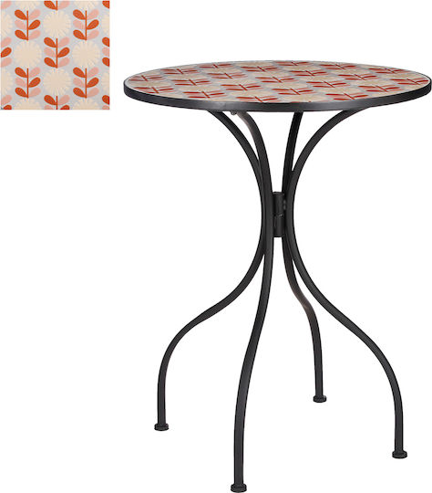 Table Amara Yellow Metal Black H76xd61cm