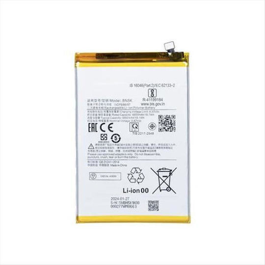 Συμβατή Μπαταρία Αντικατάστασης 4500mAh για Xiaomi Redmi 12C