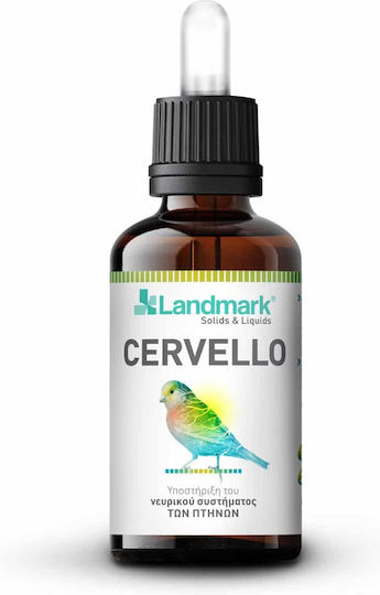 Landmark Vitamin for Canaries 50ml