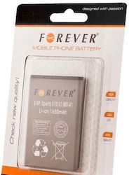Compatible Replacement Battery for Sony Ericsson X10, Sony Ericsson X1