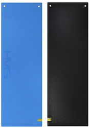 HMS Premium Mfk03 Στρώμα Γυμναστικής Μπλε (180x60x1.5cm) HMS Premium Mfk03 Στρώμα Γυμναστικής Μπλε (180x60x1.5cm)