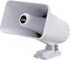 Icom Horn Speaker 40W