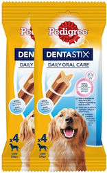 Pedigree Dentastix Oral για Πέτρα & Πλάκα 154gr 8τμχ