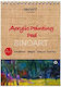 Sinoart Μπλοκ Ακουαρέλας A3 29.7x42cm