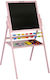 Ricokids Kids Blackboard 55x55x55cm