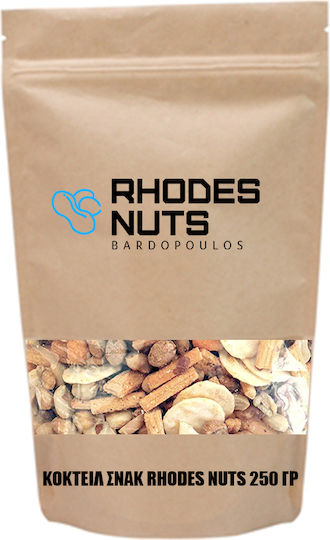 Κοκτέιλ Σνακ 250 Γρ Rhodes Nuts Bardopoulos 5205844390771