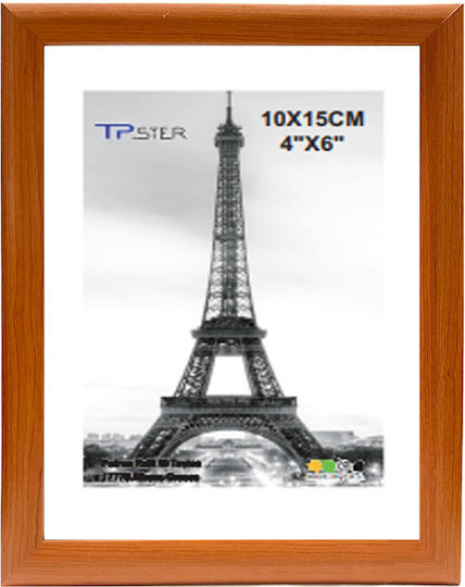 Tpster Wooden Photo Frame with Brown Frame