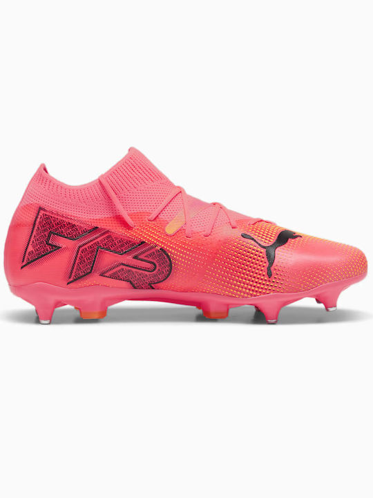 Puma Future 7 Match MxSG Ψηλά Ποδοσφαιρικά Παπούτσια με Τάπες Κόκκινα