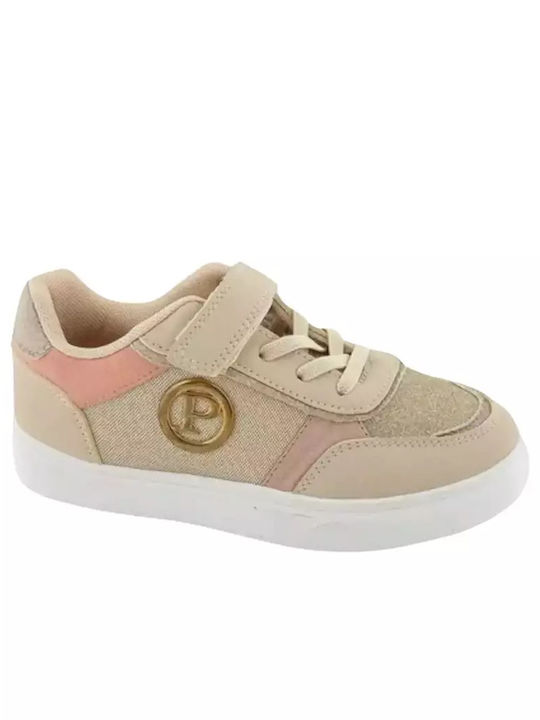 SmartKids Kinder-Sneaker Beige