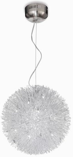 Ideal Lux Κρεμαστό Φωτιστικό Ασημί Ideal Lux Κρεμαστό Φωτιστικό Ασημί