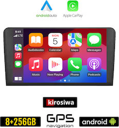 Kirosiwa Ηχοσύστημα Αυτοκινήτου για Mercedes-Benz GL Class (X164) 2007 - 2012 (Bluetooth/USB/WiFi/GPS/Apple-Carplay/Android-Auto) με Οθόνη Αφής 9"