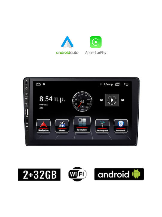 Kirosiwa Ηχοσύστημα Αυτοκινήτου για Seat Arosa / Ibiza Skoda Octavia / Fabia / Superb Volkswagen Golf / Passat / Bora / Polo (Bluetooth/USB/WiFi/GPS/Apple-Carplay/Android-Auto) με Οθόνη Αφής 9"