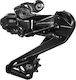 Shimano Dura Ace Di2 Rückseite Fahrradschaltwerk