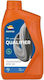 Repsol Synthetisch,Polyester/Cotton/Leather Autopflegeöl 10W-40 1Es