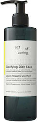 Act Of Caring Spülmittel 350ml