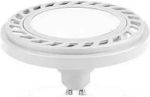 Premium Lux 2 LED Lampen für Fassung GU10 und Form AR111 Warmes Weiß 820lm Dimmbar 1Stück