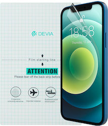 0.13mm Hydrogel Screen Protector (Honor 9) 0.13mm Hydrogel Screen Protector (Honor 9)
