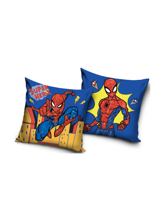 Javoli Kids Throw Pillow 40x40cm