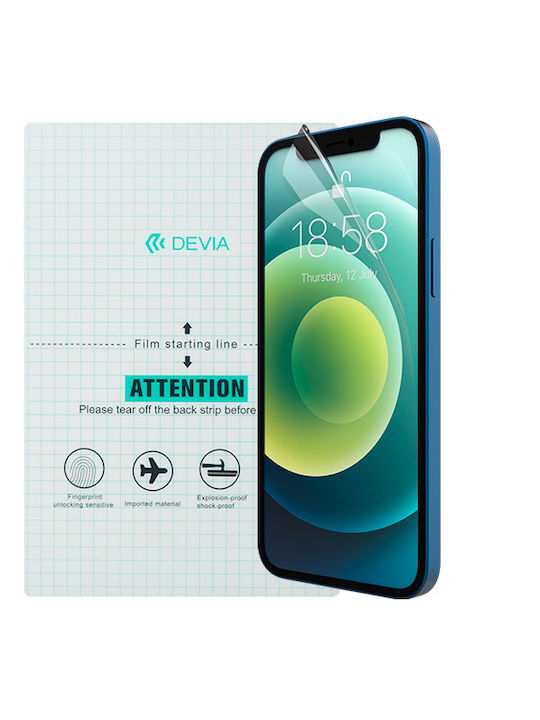 Hd Tpu Soft Protective Screen Protector για το Garmin Venu 3τμχ CAP7798138564