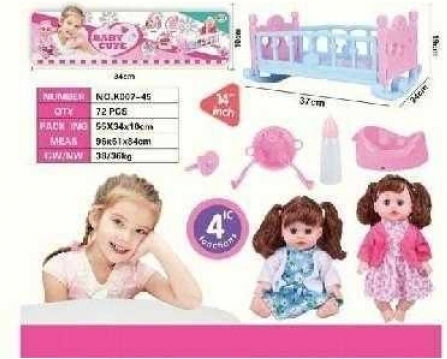 Puppenbettwäsche Bettwaren Pflegezubehör K007-45 345359