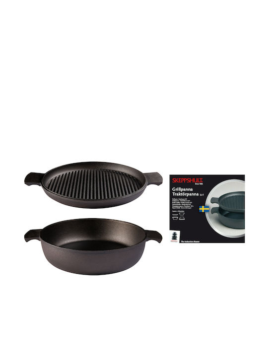 Skeppshult Pan With Lid made of Cast Iron 11cm