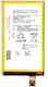 Lis1594erpc Kompatibler Ersatzakku 2700mAh für Sony