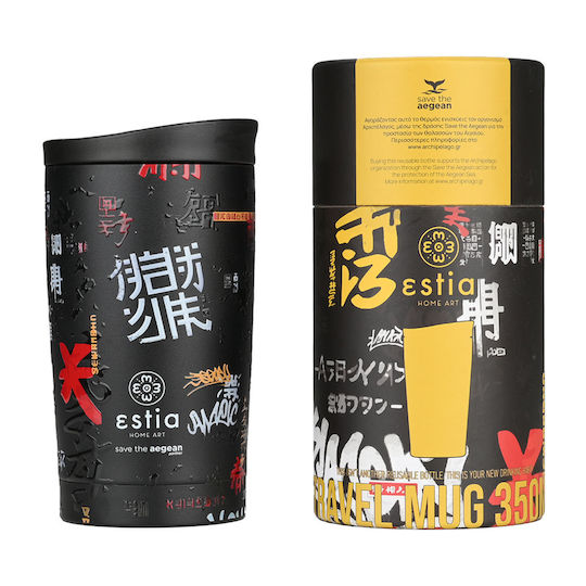 Estia Travel Mug Save The Aegean Recycelbar Glas Thermosflasche Rostfreier Stahl BPA Frei 350ml Tokyo underground
