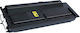 VS Compatible Toner for Laser Printer Kyocera TK-6115 15000 Pages Black