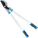 Hydrostab HS0505300 Подстригвач за обход на клони