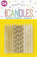Spiral Candles Matching Gold Glitter 24 pcs