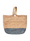 Affari Beach Bag Beige