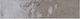 Rondine Ceramica Fliese Boden / Wand Innenbereich 25x6cm Taupe