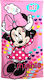 Disney Kids Beach Towel Pink Minnie 137x70cm