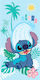 Disney Stitch Kinder-Strandtuch Mehrfarbig 140x...