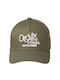 Men's Jockey Green