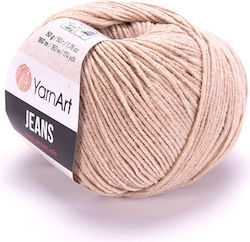 YarnArt Νήμα Πλεξίματος YarnArt Νήμα Πλεξίματος