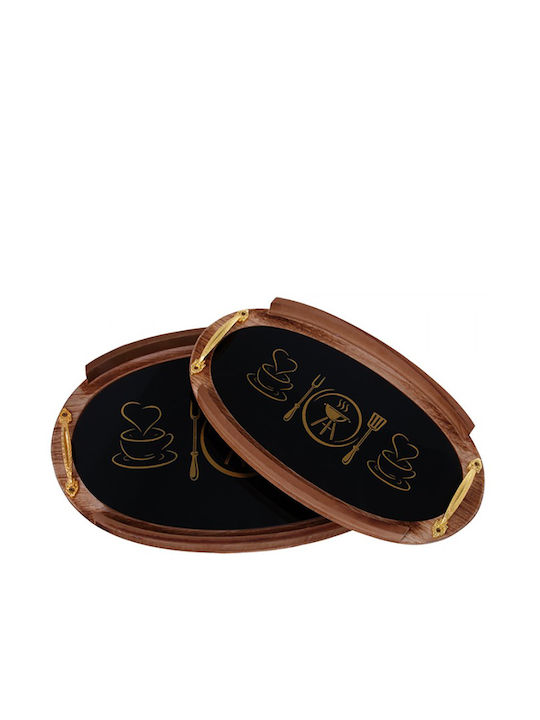 Etoile Wooden Oval Serving Tray with Handles in Brown Color 36.7x22x4.5cm MB-1497 1pcs