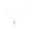 Kontopoulos Gold Cross 14K