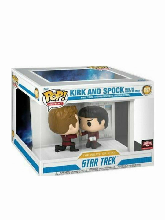 Funko Moment Filme: Moments Ediție Specială